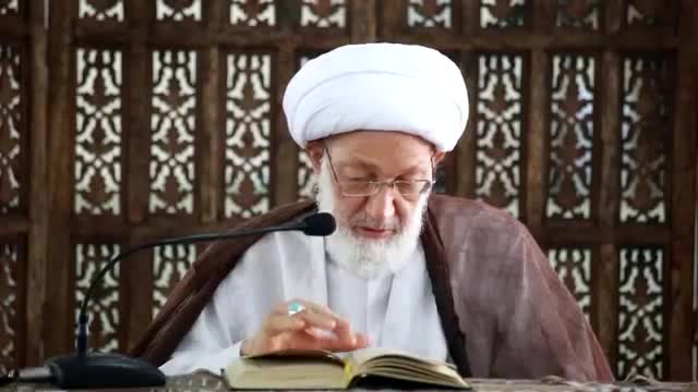 {21} [Ramadhan Lecture] Quranic shine | ومضات قرآنية - Ayatullah Isa Qasim - Arabic