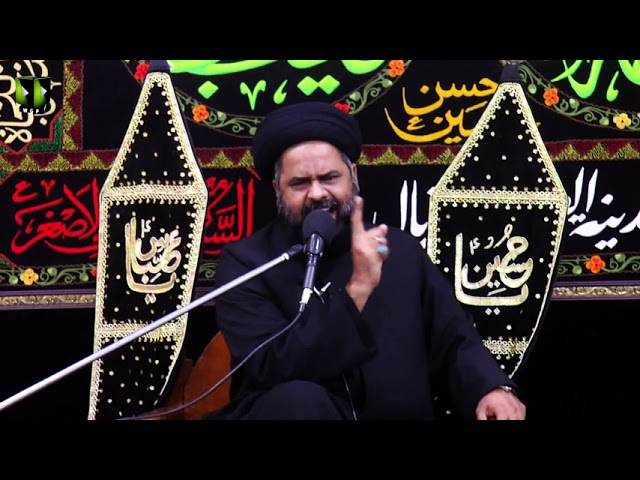 [2] Ramz -e- Baqa -e- Tashayyo (Imam Shanasi) | H.I Syed Ali Afzaal Rizvi | Muharram 1443/2021 | Urdu