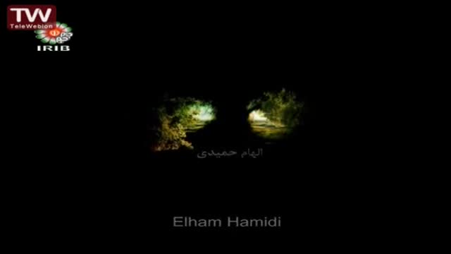 [23][Drama Serial] همه چیز آنجاست Everything, Over There - Farsi sub English
