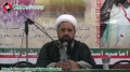 [25th Barsi] Shaheed Arif Hussain Al-Hussaini - Speech H.I Amin Shaheedi - 30th August 2013 - Urdu