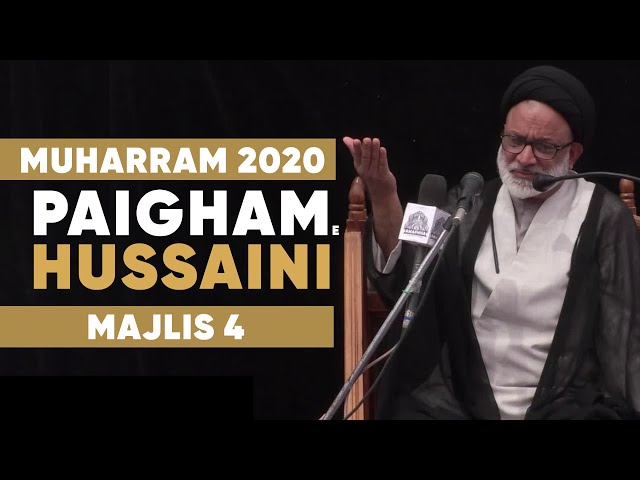 Majlis 4 | Topic: Ashura Wilayat aur Intezar | Maulana Qazi Askari | Muharram 1442/2020 Urdu 