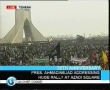 President Ahmadinejad Speech on 29th Anniversary of Islamic Revolution In Iran - ENGLISH