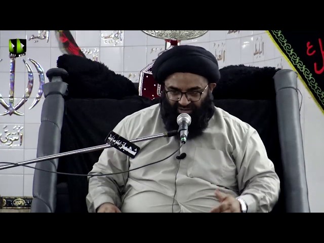 [03] Topic: Maqsad e Karbala Aur Ahad e Hazir | H.I Kazim Abbas Naqvi | Muharram 1441/2019 - Urdu