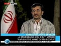 President Ahmadinejad Interview Short - 7th October 2008 - English