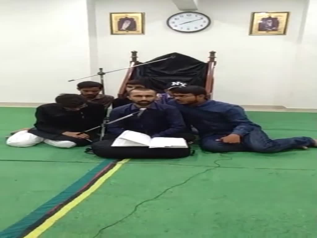 Majlis Istaqbal-E-Muharram 9th September 2018 By Allama Syed Nusrat Abbas Bukhari at Danishgah Imam Raza Karachi - Urdu