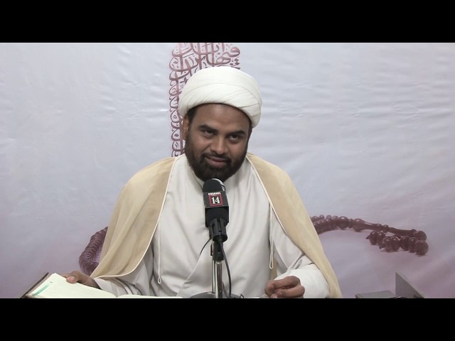 #4 [Zindagi Masumeen(as) ki nigaah mein (Kitab: Mafatihul Hayaat)] - H. I. Maulana Akhtar Abbas Jaun - U