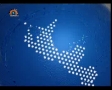 [23 April 2012] News Bulletin - Sahar TV - Urdu