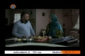 [09] Drama Serial : Sarab - سراب - Urdu