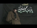 Importance and responsibilities of Aza-E-Hussain - Day 1 P1 - Agha Hasan Mujtaba Rizvi - English