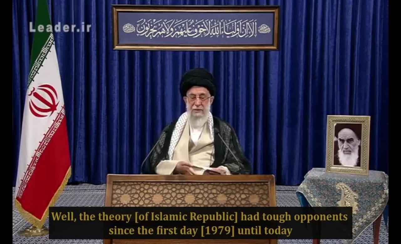 Hypocrisy In The Guise Of Humanity | Ayatollah Khamenei | Farsi Sub English