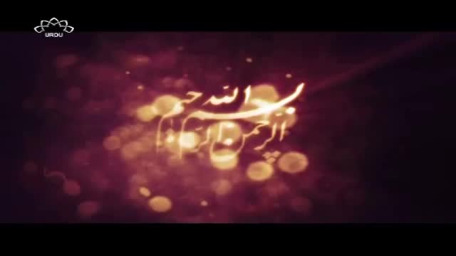 [20 August 2015] Mehar o Mohabbat ki Sarzameen - رواداری کا گہوارا - Urdu