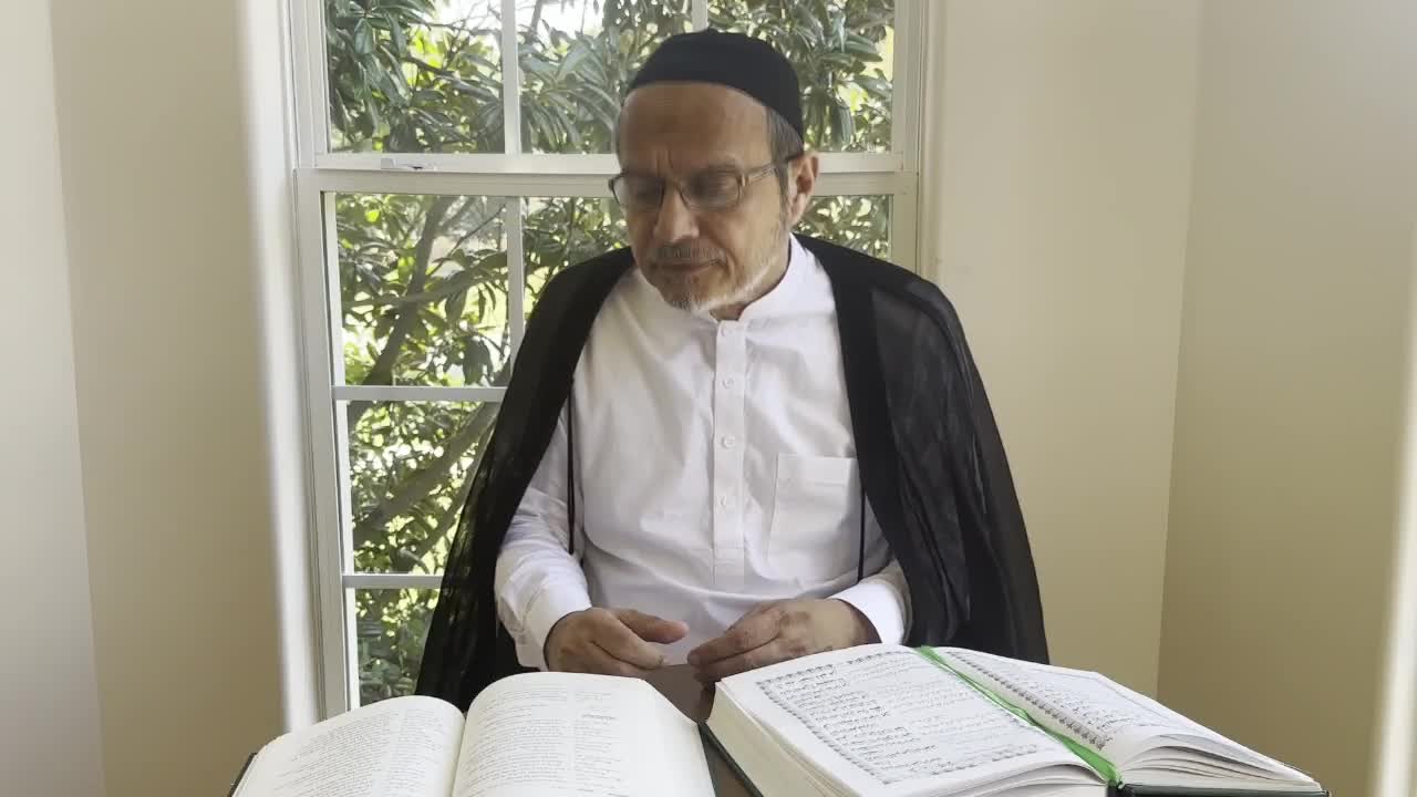 [1] - Surah al-Ahqaf (The Dunes) - Dr. Asad Naqvi - English