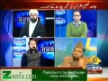 [Awam] Capital Tv | Saneyha Rawalpindi Tehqeeqat Kahan Tak Pohanchi - H.I Amin Shaheedi - 02 Feb 2014 - Urdu