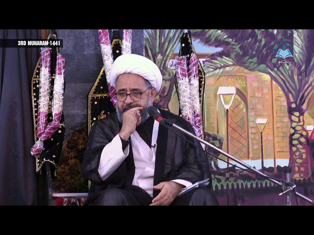 [03] Topic: Tareek e Imamat | H.I Allama Amin Shaheedi | Muharram 1441/2019 - Urdu