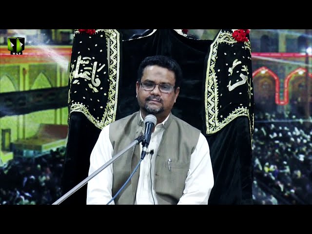 [1] Imam -e- Zamana (atfs) | Dr. Zahid Ali Zahidi | Safar 1442/2020 | Urdu