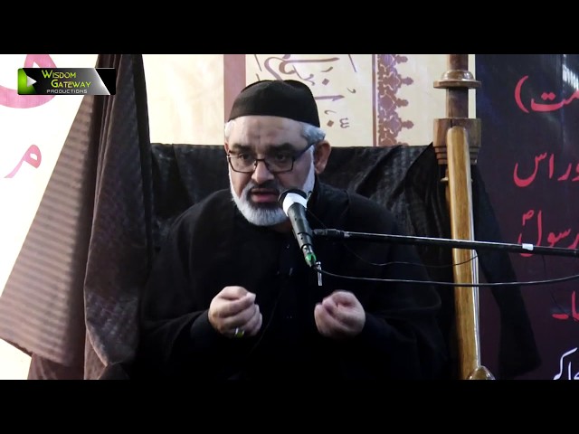 [01] Topic: Islami Tarbiyat Kay Marahil Or Bunyadi Usool | H.I Ali Murtaza Zaidi | Safar 1441 - Urdu