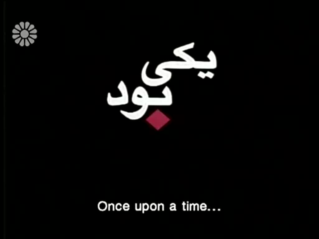 [06] On the Silver Orbit | در مدار نقره ای - Drama Serial - Farsi sub English