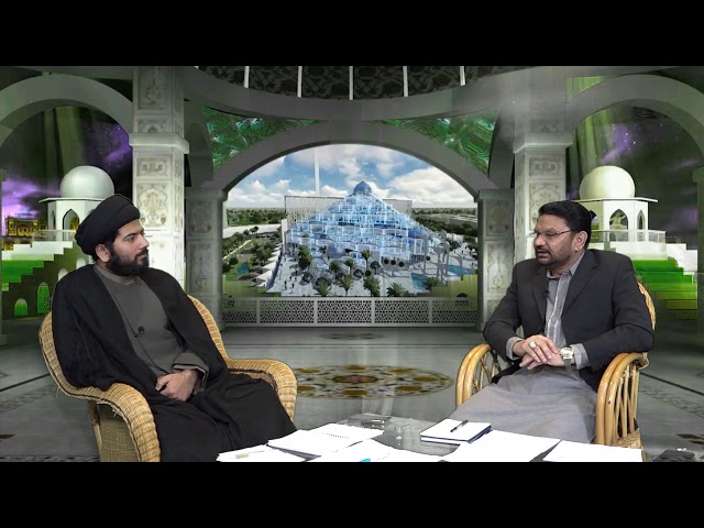 [3] MOMIN KI PEHCHAN | Maulana Syed Muhammad Raza Jan Kazmi | Urdu