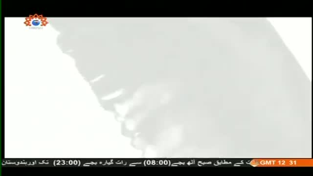 [02] Iranian Serial - Inhatat Aur Pakezgi | انحطاط اور پاکیزگی - Urdu