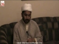 [Lecture-2] Idaratanzeel - Tafseer e sura Kaferoon - H.I Iftikhar Ahmed Ghadeeri - Urdu