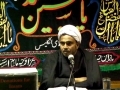 [Imam Ali Life and his Followers] 9th Muharram - Mola Imam Hussain - Maulana Wasi Hassan Khan- Urdu