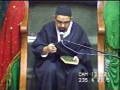 Imam Hasan as - 14th Ramadan 2007 - Urdu