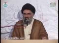 [04] افکار امام خمینی Demise Anniversary of Imam Khomeini r.a - Mohammadi Masjid Gulberg 2013 - Urdu