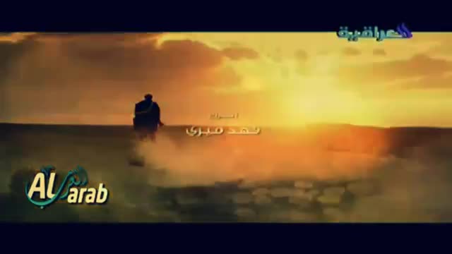 [10] مسلسل الإمام الجواد | الحلقة 10 | باب المراد | HD | Arabic