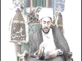 Moulana Haider Shirazi Ramdan 1 2009 - Attachment and Reliance on Allah - Urdu and Then English