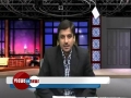 Views on News - Egypt Shia Killings - 29/06/13 - Ahlebait Tv - Urdu
