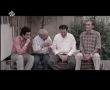 [11] Talagh Dar Vaghte Ezafeh طلاق در وقت اضافه  - Farsi