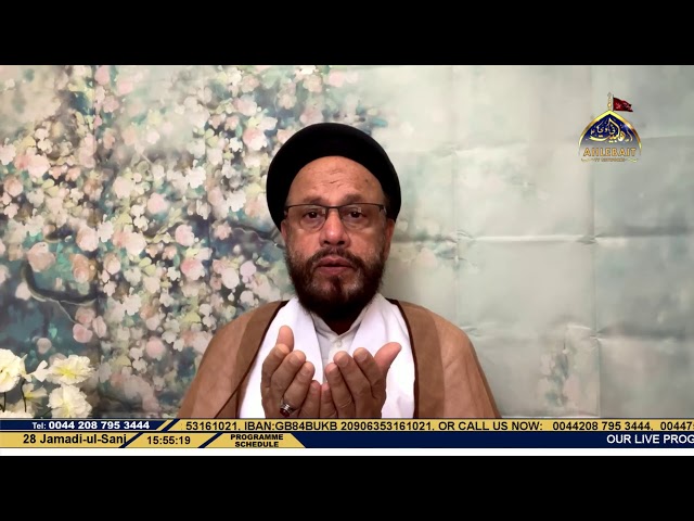 [42nd Islamic Rev Of Iran Part 3 ] Islam Is Victorious - Allama Zaki Baqri | Urdu
