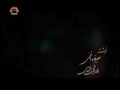سیریل اغما Coma - قست 10 - Urdu