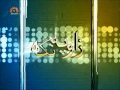 [3 Feb 2012]  خطے میں اسلامی بیداری کی لہر - Political Analysis - Urdu