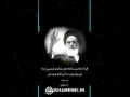 [Complete] Wasiyat (Will) of Imam Khomeini (r.a.) - Persian