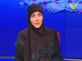 [11 May 2013] نشرة الأخبار News Bulletin - Arabic