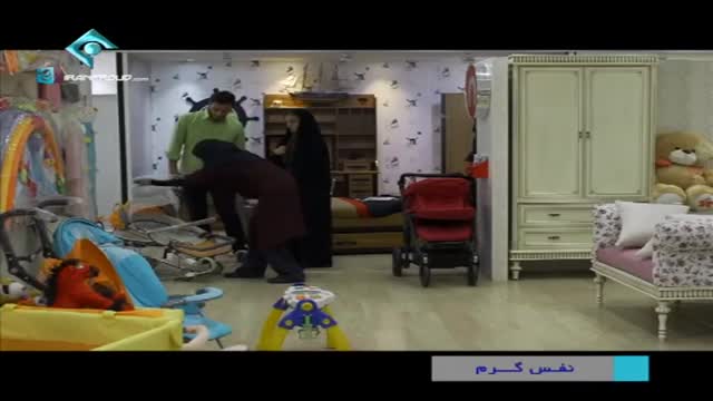 [14] Irani Serial - Nafase Garm | نفس گرم - Farsi