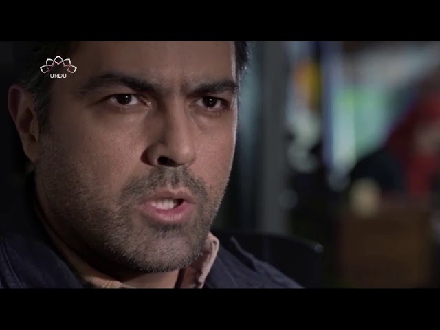 [06] Rooh Ka Dakaet | روح کا ڈکیت | Urdu Drama Serial