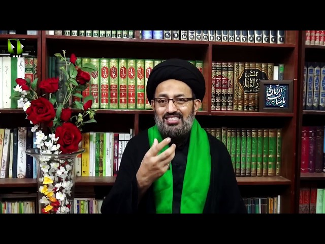 [20] Shab-e-Qadar Kay Baray May Ghalat Fehmi | H.I Sadiq Raza Taqvi | Mah-e-Ramzaan 1441 - Urdu