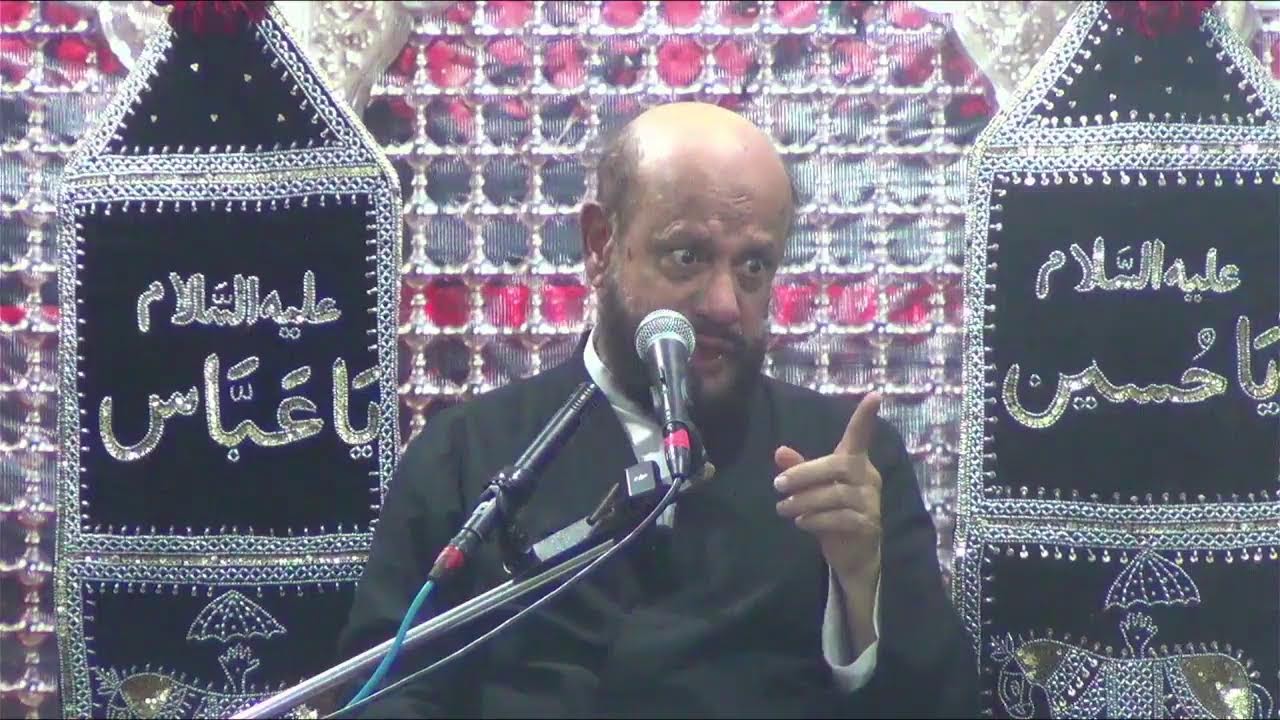 [IV] ہدایت اور خواہشات | H.I Molana Syed Muhammad Zaki Baqri | Al Sadiq Trust Islamabad | Urdu