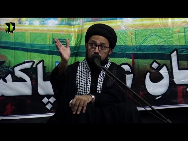 [02] Topic: کربلا اور نصرت امام کے تقاضے | H.I Sadiq Raza Taqvi | Muharram 1440 - Urdu