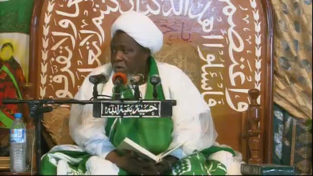 [04] Eid Ghadeer Commemoration At Husainiyyah Baqiyatullah - Hausa
