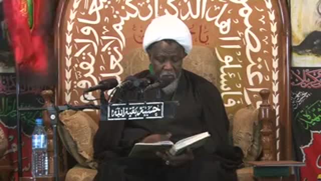 Day 14:Commemoration of the Martyrdom of Imam Hussain (A .S) Night Session shaikh ibrahim zakzaky – Hausa