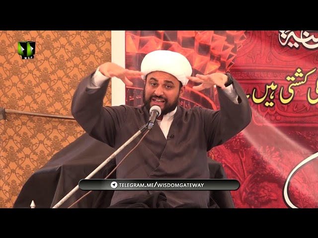 [03] Topic: Marifat e Imamat | Moulana Mohammad Ali Fazal | Muharram 1441 - Urdu