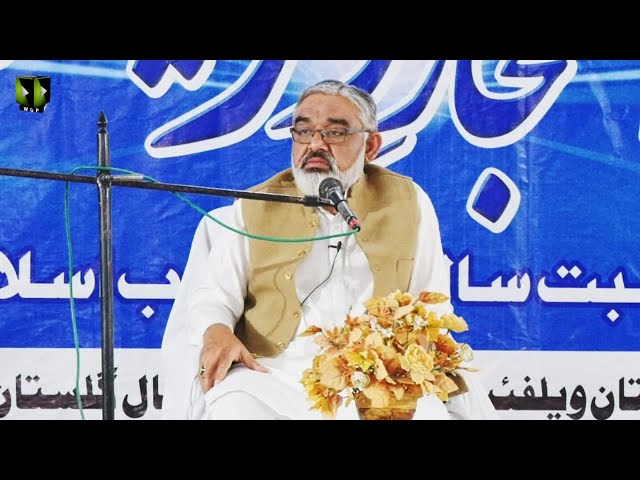 Infijaar -e- Noor Seminar | Salgirah Inqalab -e- Islami | H.I Ali Murtaza Zaidi | 11 February 2021 | Urdu