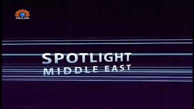  Spot Light Middle East - Syria\'s Conflict Continues  2- Sis Rahshan Saglam – English