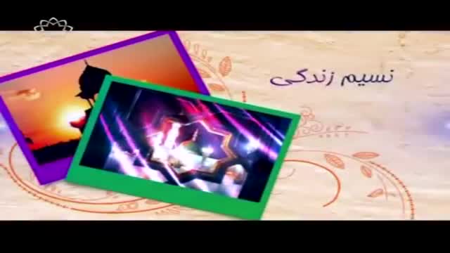[14th Sept 2015] Morning Show - Naseem e Zindagi | نسیم زندگی | - Urdu