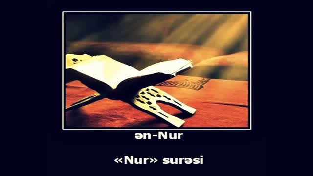 Nur suresi - Azeri