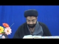 [06][Ramadhan 1434] Tafseer-e-Surah-e-Furqaan - Moulana Taqi Agha -  Urdu