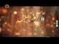 25 آئینہ جلال - Aina e Jalal - Urdu